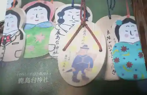 鹿島台神社の絵馬