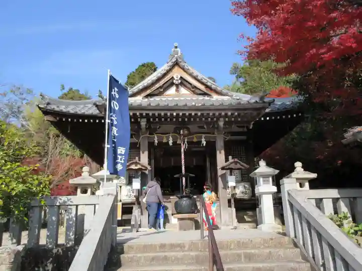 聖天宮 西江寺の本殿・本堂