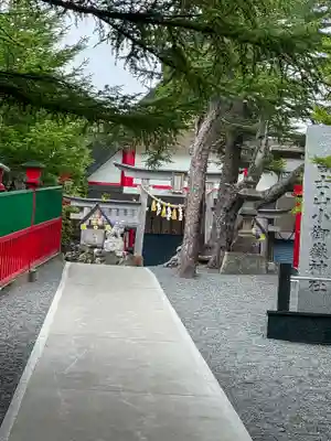 富士山頂上浅間大社奥宮(静岡県)