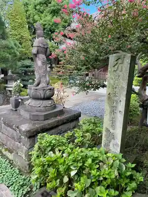 観音寺(東京都)