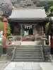 瀬戸神社(神奈川県)