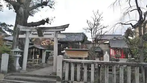 安樂寺天満宮の鳥居