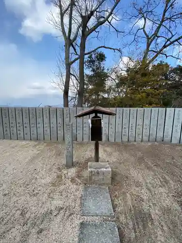 玉井宮東照宮(岡山県)