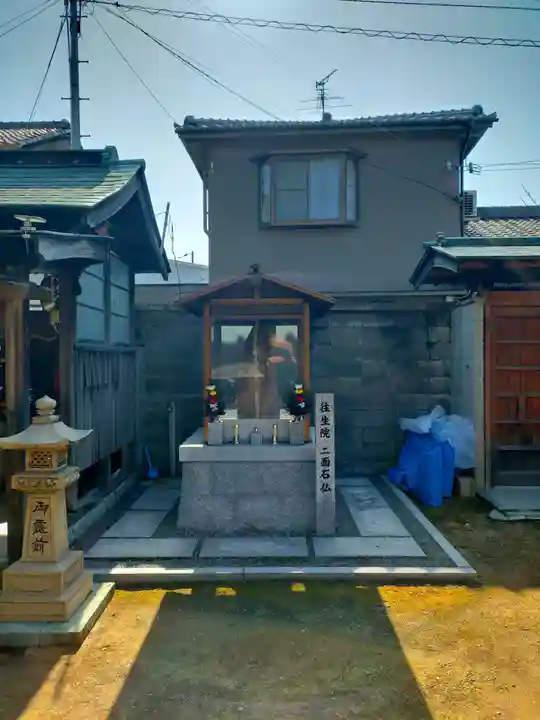 往生院(大阪府)