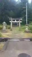成島八幡神社(山形県)