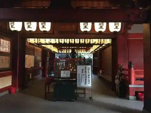 太融寺の本殿