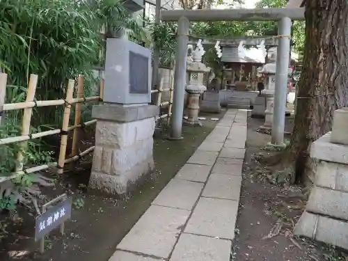 高円寺氷川神社のその他建物