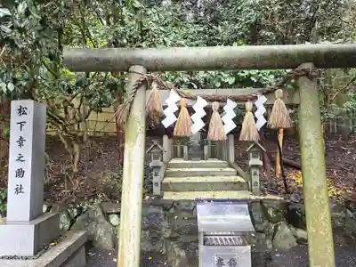 椿大神社(三重県)
