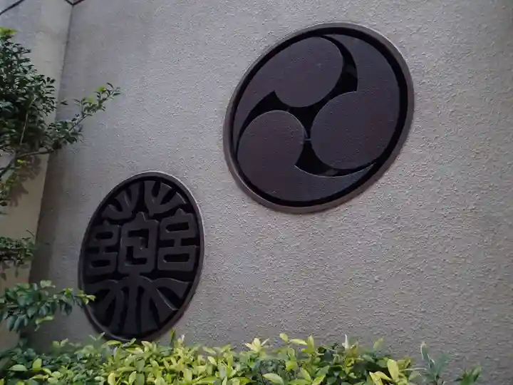 少彦名神社のその他建物