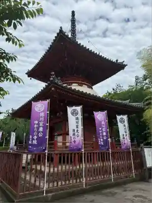 喜多院(埼玉県)