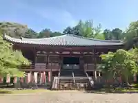 醍醐寺(京都府)