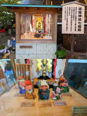 波除神社（波除稲荷神社）の像