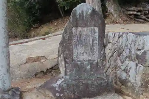 谷八幡神社の建物その他