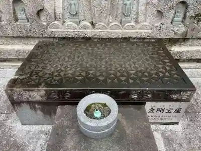 妙満寺(京都府)