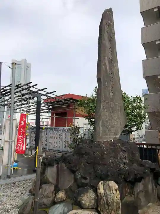 萬徳寺のその他建物