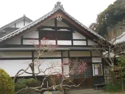 浄光明寺のその他建物