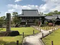 続芳院のその他建物
