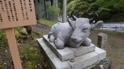 延暦寺大講堂(滋賀県)