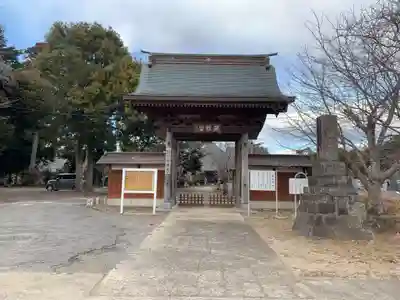 玄徳寺(千葉県)