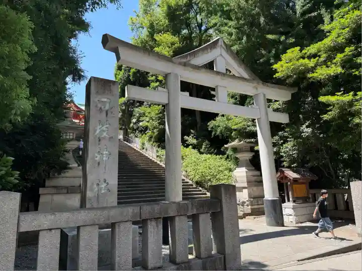 日枝神社(東京都)