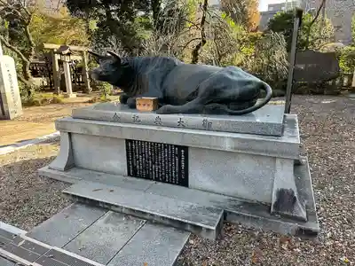 布多天神社の像