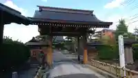 声体寺の山門・神門