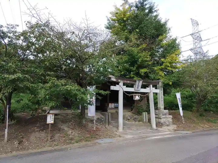 大六天麻王神社(福島県)
