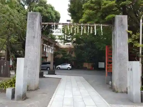 稲毛神社のその他建物