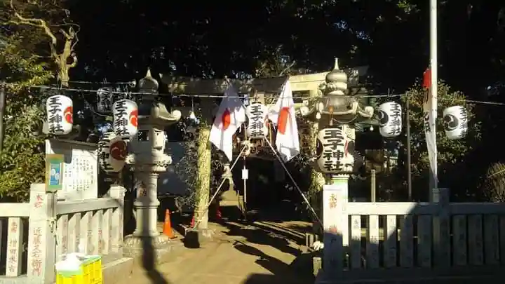 王子神社(千葉県)