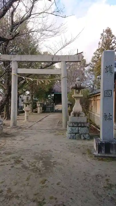 稲葉神社の末社・摂社