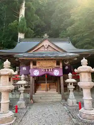 池神社(奈良県)