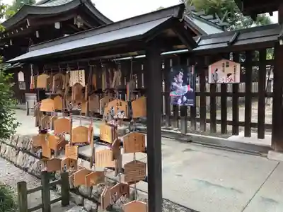 難波大社　生國魂神社(大阪府)