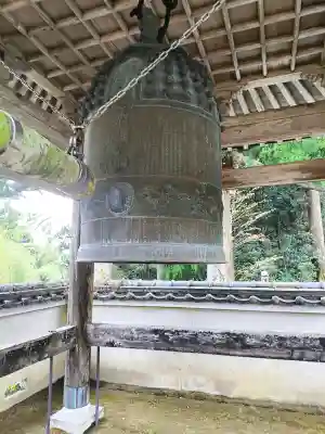 阿弥陀寺の{uncategorized: "未分類", other: "その他", undefined: "問題あり", building: "その他建物", grave: "お墓", sacred_gate: "鳥居", guardian: "狛犬", statue: "像", buddha: "仏像", history: "歴史", nature: "自然", garden: "庭園", animal: "動物", pagoda: "塔", temizu: "手水舎", mountain_gate: "山門・神門", sanctuary: "本殿・本堂", subordinate: "末社・摂社", art: "芸術", scenery: "景色", jizo: "地蔵", ema: "絵馬", goshuin: "御朱印", omikuji: "おみくじ", items: "授与品その他", amulet: "お守り", goshuincho: "御朱印帳", eats: "食事", festival: "お祭り", votive_dance: "神楽", shichigosan: "七五三参", wedding: "結婚式", experience: "体験その他", initially: "初詣", around: "周辺", anti_infection: "感染症対策"}
