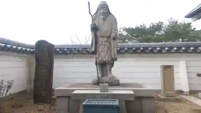 忉利天上寺(兵庫県)