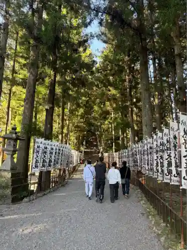 熊野本宮大社(和歌山県)