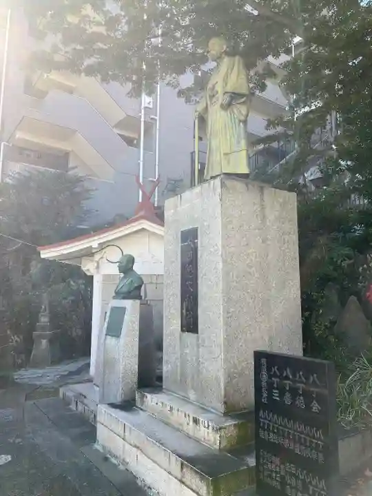 開運出世稲荷(延命院境内社)(神奈川県)