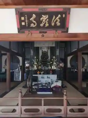 法厳尼寺の本殿・本堂