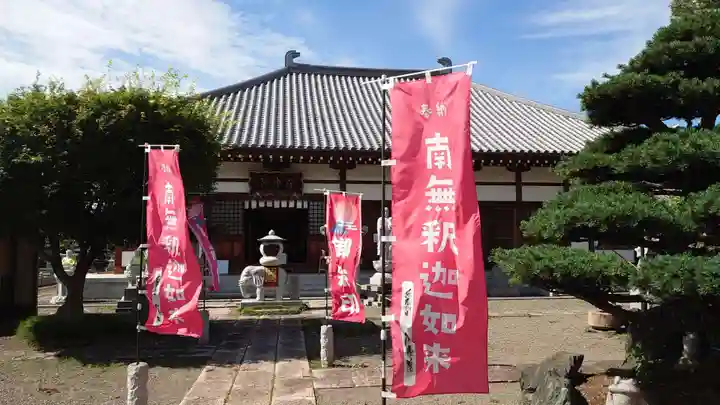 全東院のその他建物