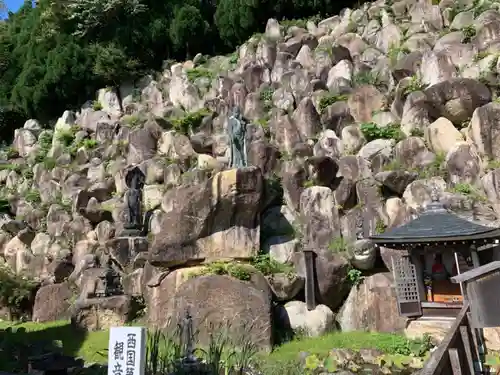観音正寺(滋賀県)