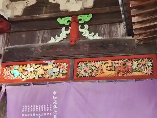 地蔵寺(徳島県)