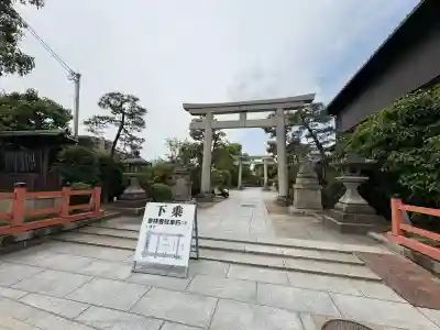 西院春日神社(京都府)