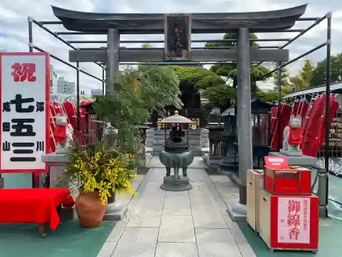 成田山深川不動堂（新勝寺東京別院）(東京都)