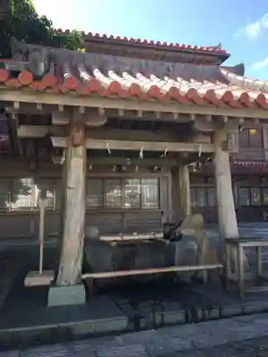 普天満宮の手水舎