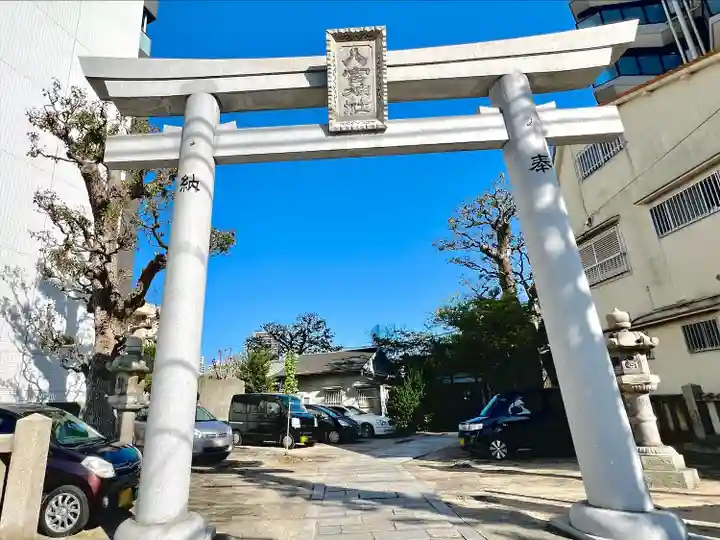 八宮神社(兵庫県)