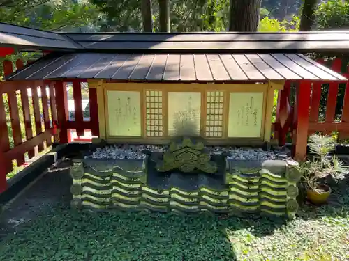 關蝉丸神社上社(滋賀県)