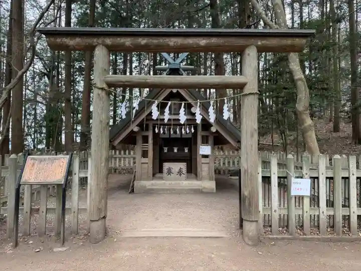 宝登山神社奥宮の{uncategorized: "未分類", other: "その他", undefined: "問題あり", building: "その他建物", grave: "お墓", sacred_gate: "鳥居", guardian: "狛犬", statue: "像", buddha: "仏像", history: "歴史", nature: "自然", garden: "庭園", animal: "動物", pagoda: "塔", temizu: "手水舎", mountain_gate: "山門・神門", sanctuary: "本殿・本堂", subordinate: "末社・摂社", art: "芸術", scenery: "景色", jizo: "地蔵", ema: "絵馬", goshuin: "御朱印", omikuji: "おみくじ", items: "授与品その他", amulet: "お守り", goshuincho: "御朱印帳", eats: "食事", festival: "お祭り", votive_dance: "神楽", shichigosan: "七五三参", wedding: "結婚式", experience: "体験その他", initially: "初詣", around: "周辺", anti_infection: "感染症対策"}
