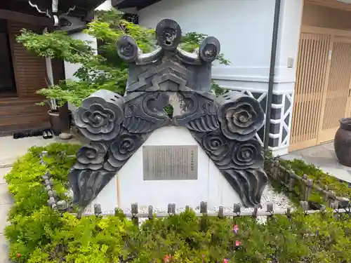 稱念寺のその他建物