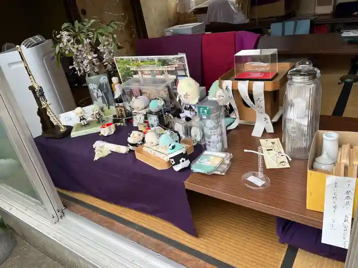 春日神社(京都府)