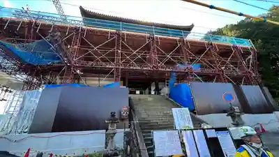 金峯山寺の山門・神門