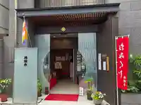 佛願寺の本殿・本堂